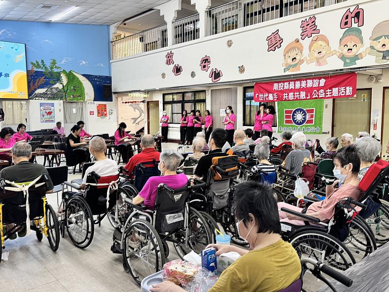 開場古箏表演