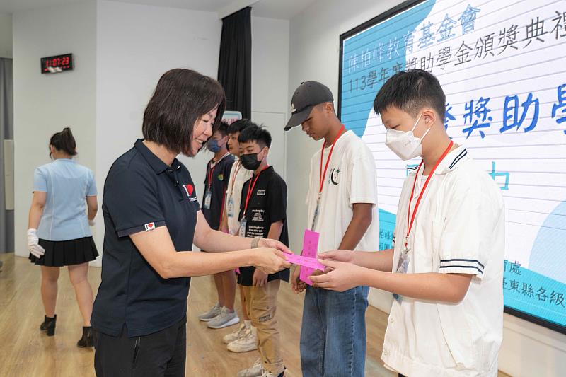 114年臺東縣陳柏峰教育基金會獎助學金頒獎典禮