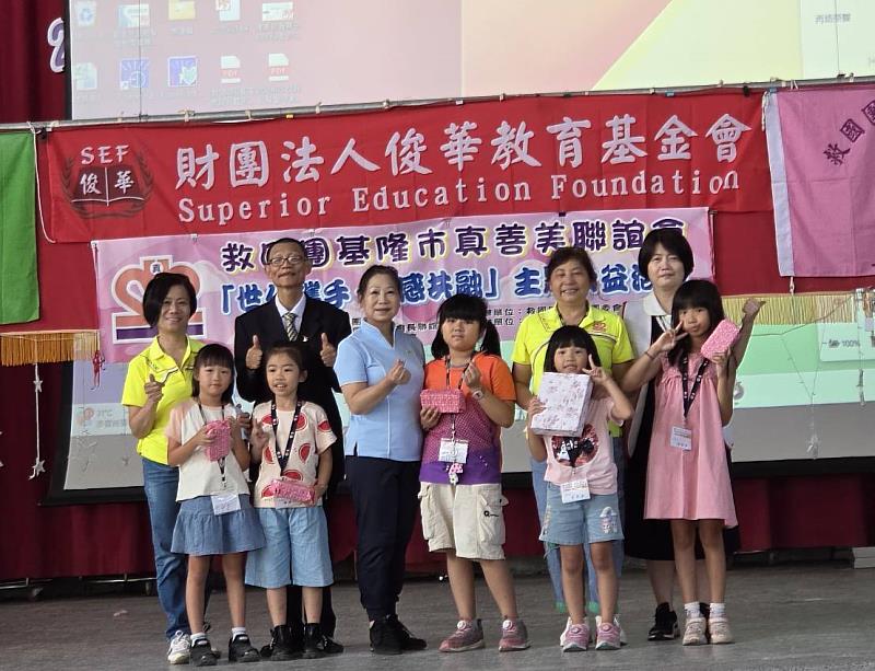 「精彩一夏快樂營」在八斗國小熱鬧登場 世代共融代間學習展現溫馨力量