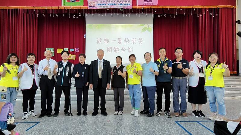 「精彩一夏快樂營」在八斗國小熱鬧登場 世代共融代間學習展現溫馨力量