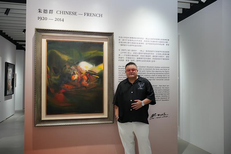 Chu Teh-Chun’s Nanshan, symbolizing resilience and stability, reflects WINSUN Group’s vision as a trusted partner for collectors