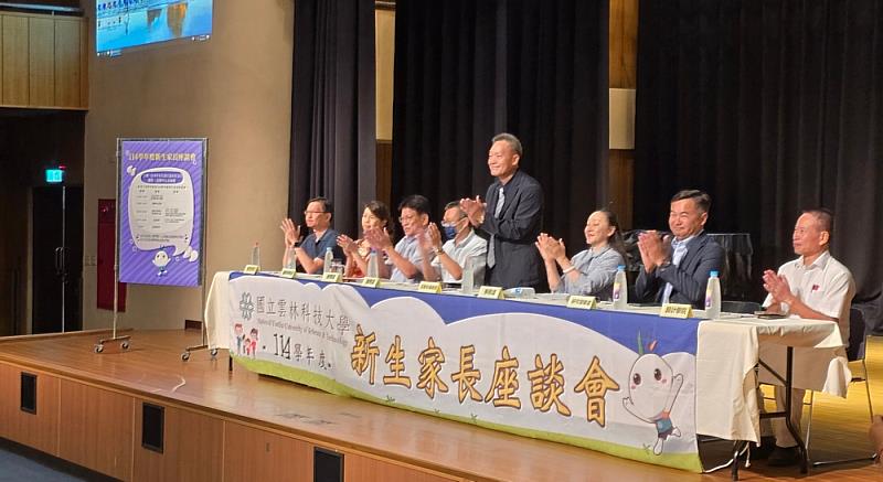 巫銘昌副校長帶領主管歡迎新生加入雲科大