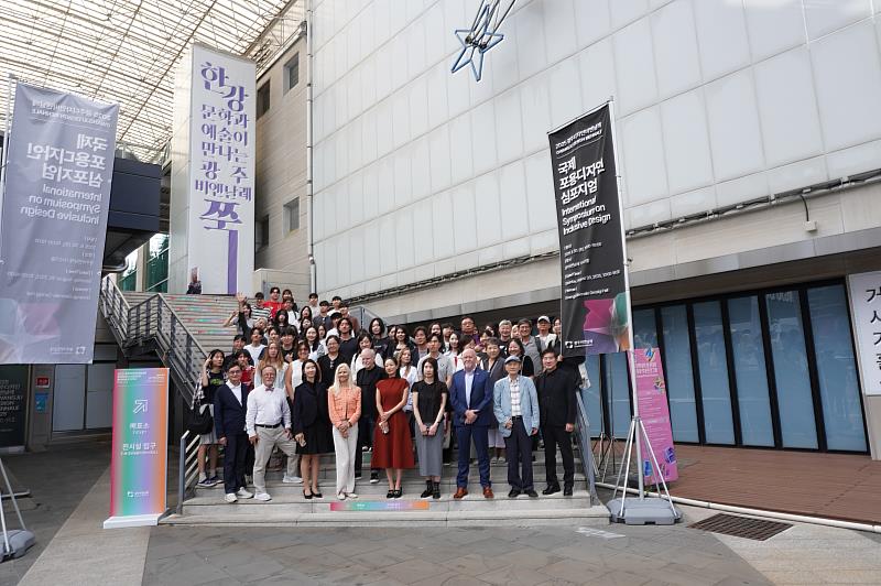 光州設計雙年展國際論壇，邀請 9位來自國際的重要專家共同分享設計趨勢與實踐。