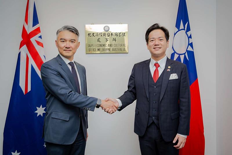 代理市長邱臣遠拜會駐墨爾本台北經濟文化辦事處處長呂明澤。