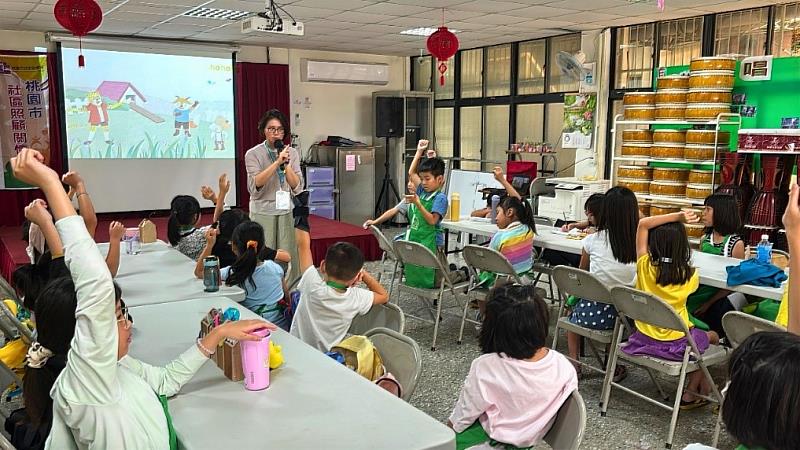 The financial quotient experts of 好好教 used gamified teaching to spark children’s interest in financial knowledge.”