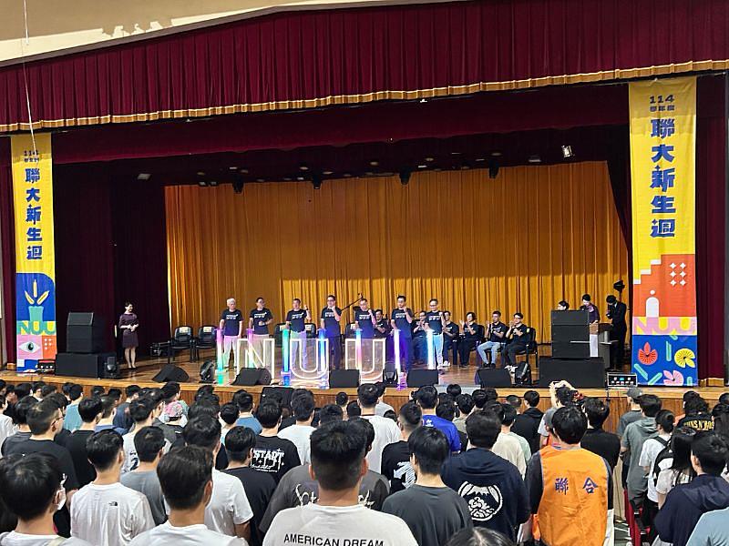 9月1日聯大新生週始業式-七彩燈柱開幕儀式