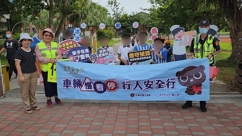 開學囉！臺東警方波麗士全面啟動「護童專案」吼哩揪安 與校方攜手守護學童安全並推廣「交通安全月」