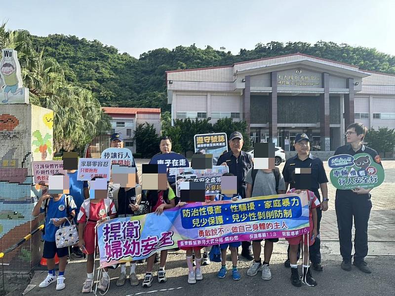 開學囉！臺東警方波麗士全面啟動「護童專案」吼哩揪安 與校方攜手守護學童安全並推廣「交通安全月」