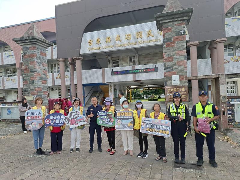 開學囉！臺東警方波麗士全面啟動「護童專案」吼哩揪安 與校方攜手守護學童安全並推廣「交通安全月」