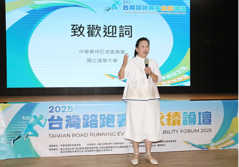 花蓮縣徐榛蔚縣長親臨致詞。清華大學／提供