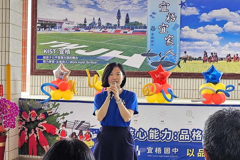 張碩玲校長期望宜梧國中成為「以品格為優先的全人教育」學校