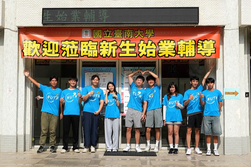 南大各系所輔導員將於活動期間陪同新生，傳遞支持與關懷的力量。