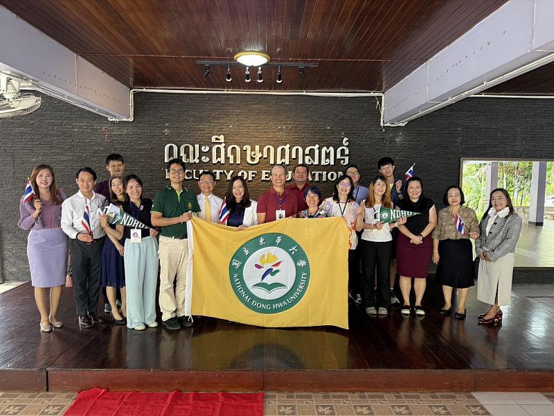 代表團拜訪泰國農業大學合影。