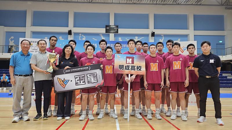 2025 U18育創盃國際籃球邀請賽來自日本的明成高校獲得亞軍