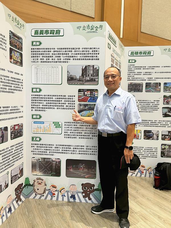 交通處許啟明處長參加2025交安月啟動記者會