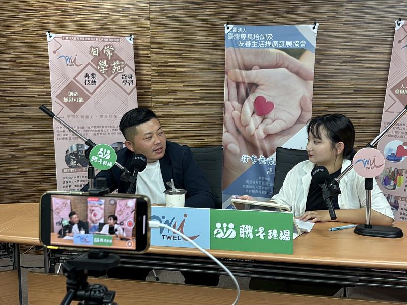 節目錄製現場