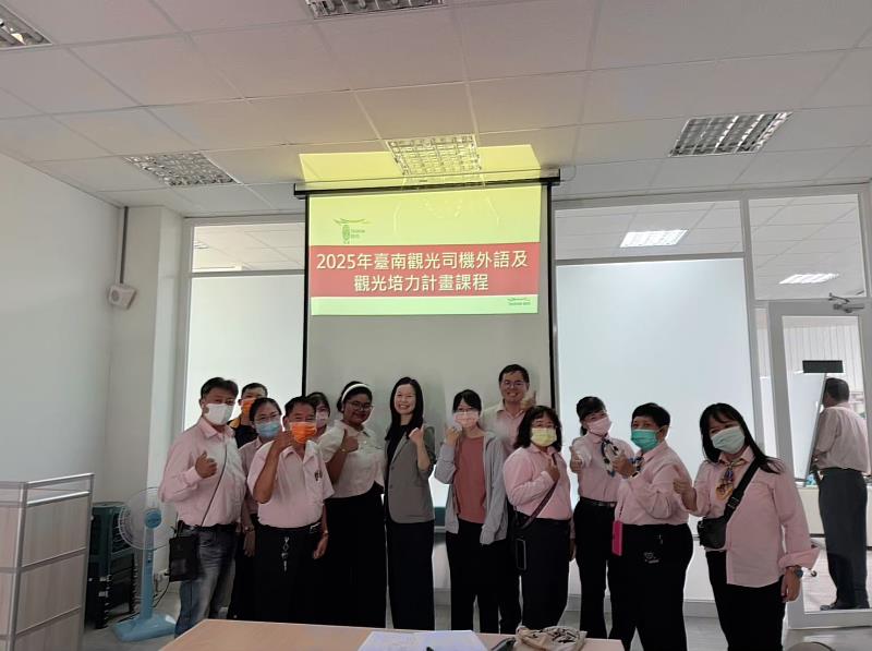 府城客運受訓場次大合影