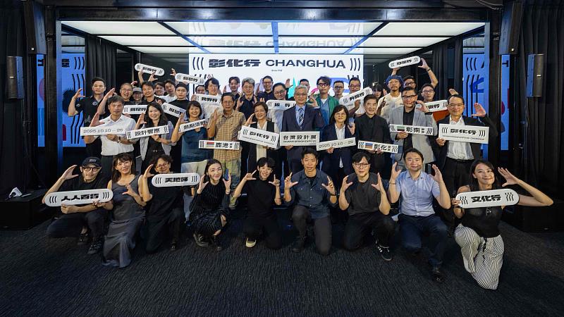 2025台灣設計展將於10月10日至10月26日盛大登場，為期17天，歡迎民眾踴躍參與。