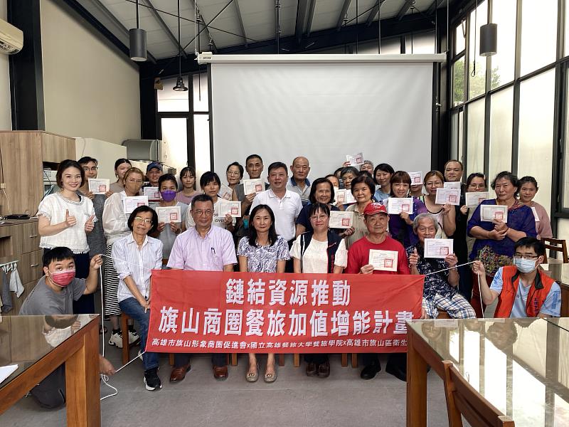 旗山商圈業者三天全程參與，期待為消費者營造嶄新感受