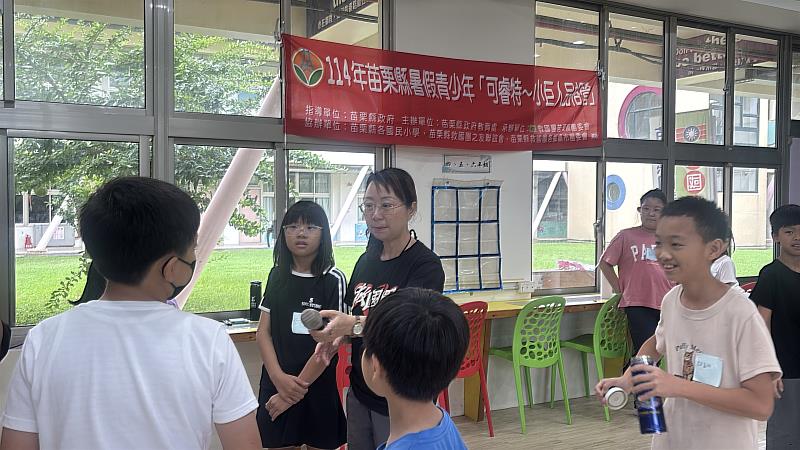 苗栗縣推動「可睿特～小巨人品格營」引領青少年體驗式學習
