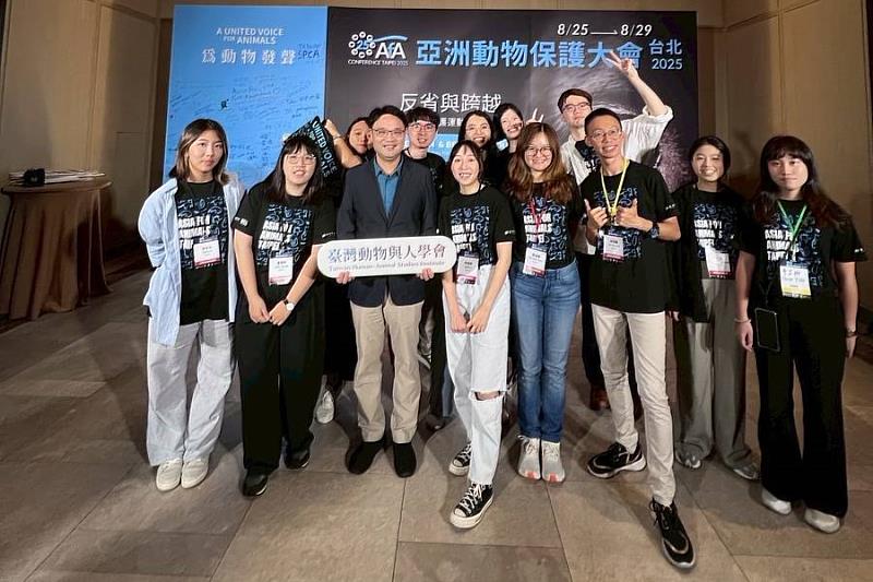 南大行管系吳宗憲主任帶領跨系所學生參與亞洲動保大會，展現跨域學習能量