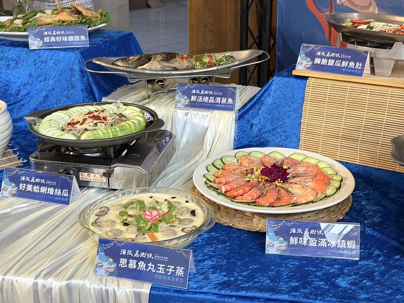 布袋海味嘉年華10/4登場 100桌特色宴席搶訂要快