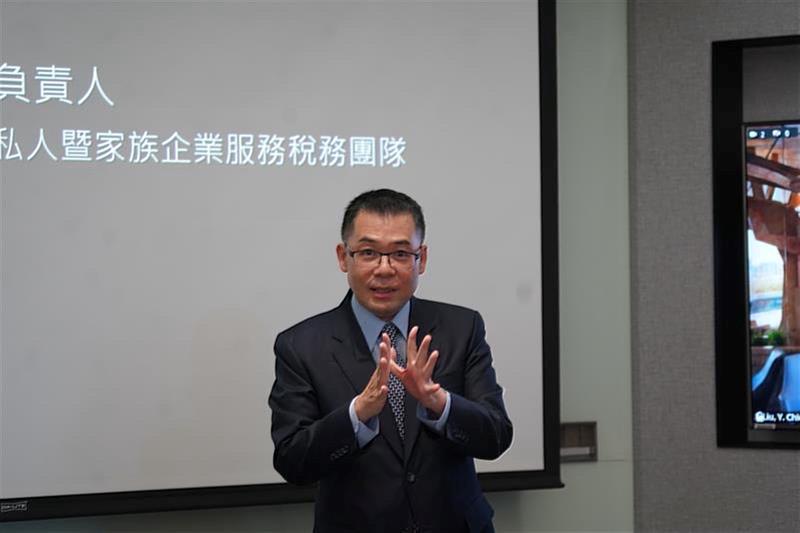 勤業眾信家族辦公室負責人王瑞鴻