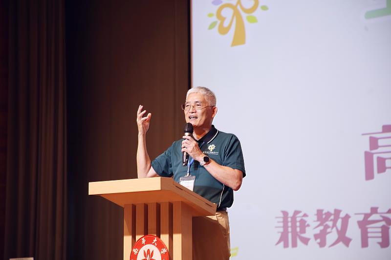 南華大學辦理全國生命教育教師營，南華大學高俊雄校長兼教育部生命教育中心主任致詞。