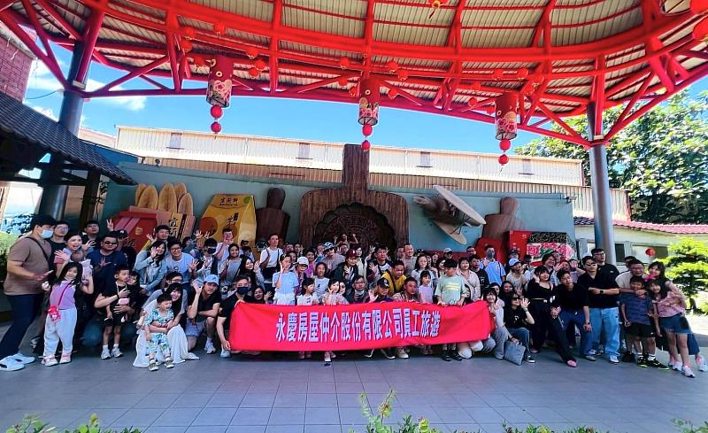 「有薪福利假」並非只是口號！根據永慶房屋統計，近3個月有超過4000人次的經紀人員獲得「有薪福利假」。
