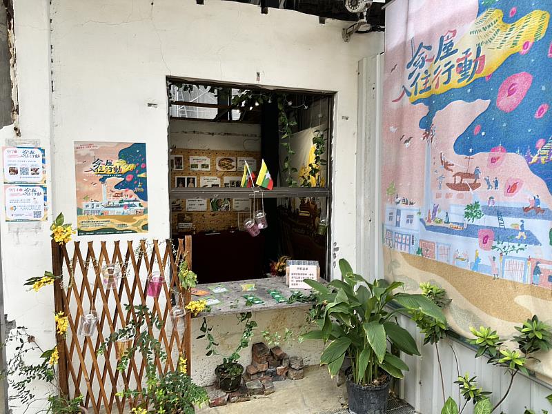 展場一隅。