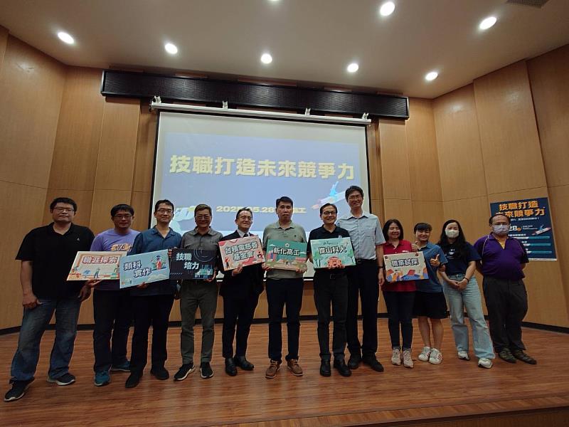 台積電慈善基金會攜手崑山科大與新化高工首辦「技職打造未來競爭力-3+2新五專說明會」