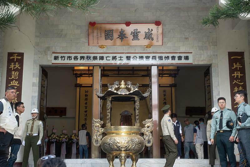 市府期盼透過秋祭典禮，撫慰遺族心靈，喚起全民對和平與自由的珍惜。