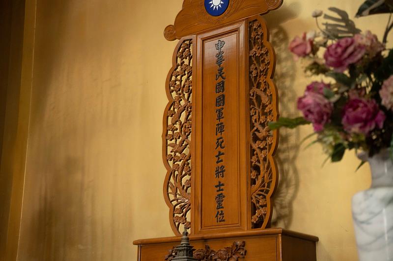 市府期盼透過秋祭典禮，撫慰遺族心靈，喚起全民對和平與自由的珍惜。