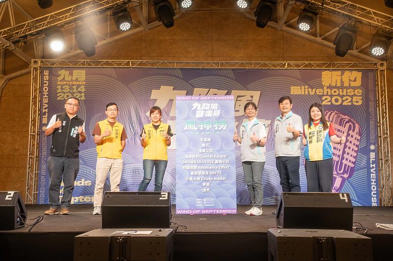 記者會現場公布「2025風神榜」前十強入選名單。