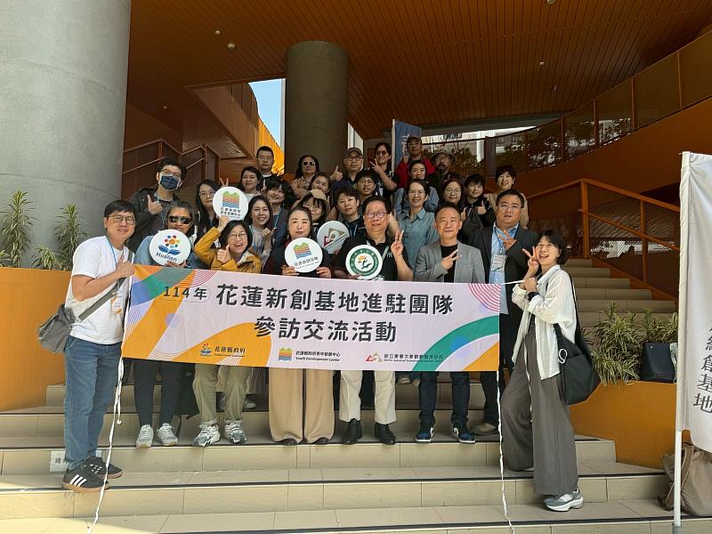 參與企業媒合與縣外觀摩交流。