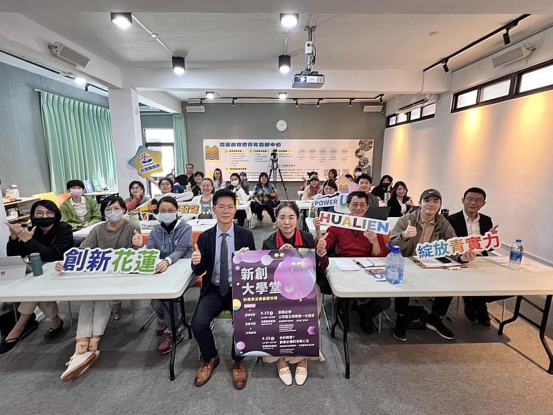 基地更定期開設創業策略、數位行銷、法律及財務管理等課程。
