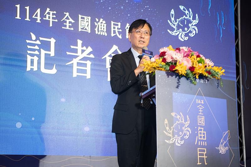 漁業署王茂城署長致詞