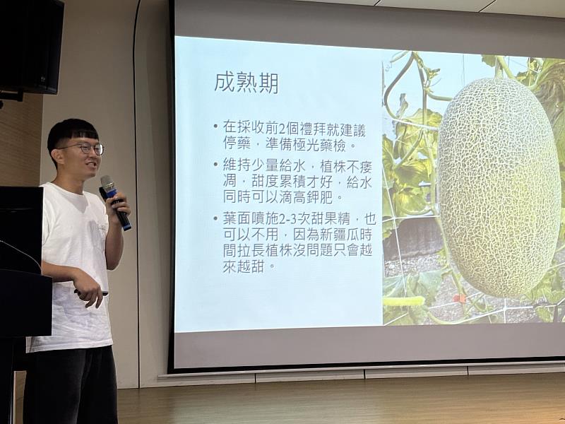 嘉縣國本學堂「溫室暗管教育訓練暨滴灌環控研習會」，建構現代化溫室