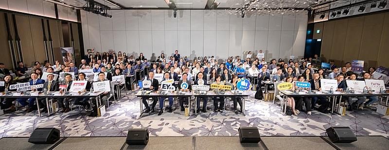 前瞻創意X共創未來 企業媒合會
