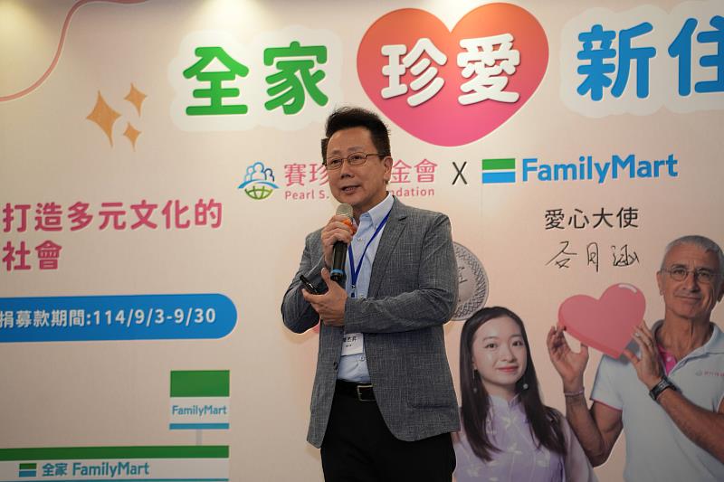賽珍珠基金會執行長陳杰昇,期盼此項計畫能擴及更多在臺新住民,幫助他們穩定生活,邁向未來。