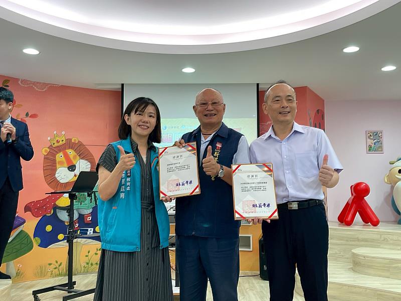 中華電信攜手新港奉天宮贈送電子書帳號，嘉惠新港、溪口9校師生-4