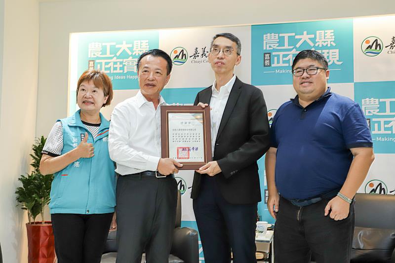 企業送溫情，台灣人壽捐300萬元助嘉義縣災後復原-2