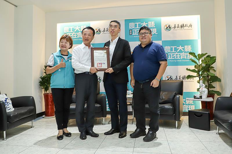 企業送溫情,台灣人壽捐300萬元助嘉義縣災後復原-3