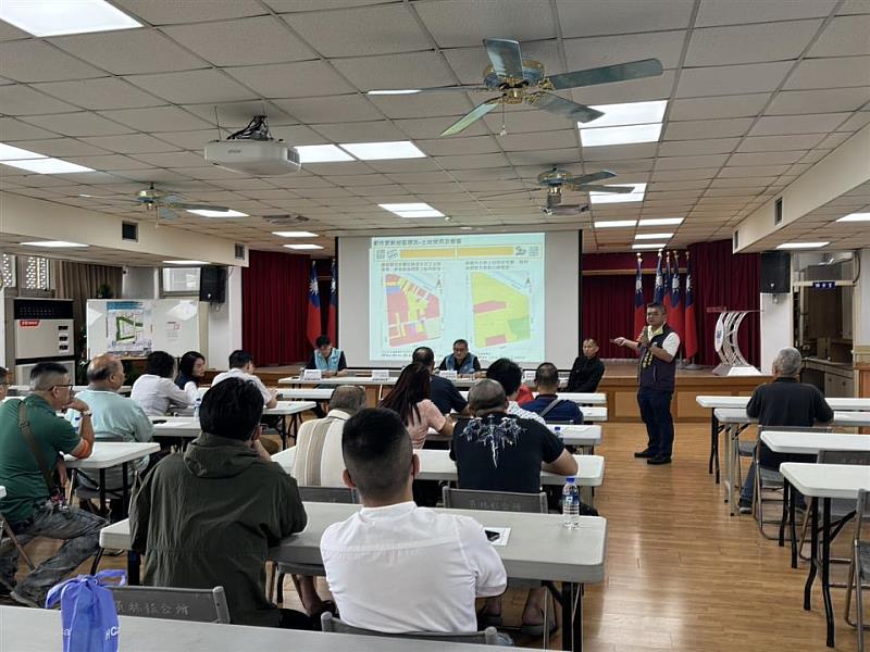 員林、彰化市兩處都市更新案舉辦說明會