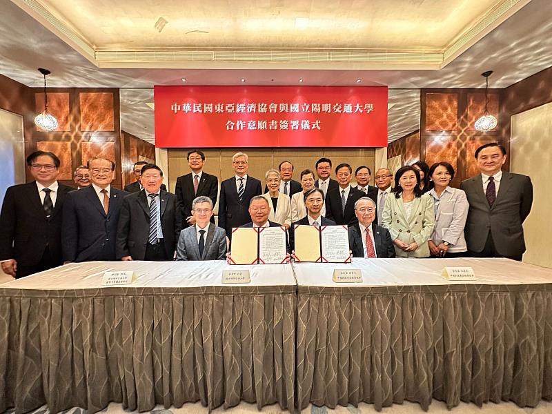 本次簽約儀式多位貴賓出席,見證日半導體產學合作邁入歷史性新里程碑。