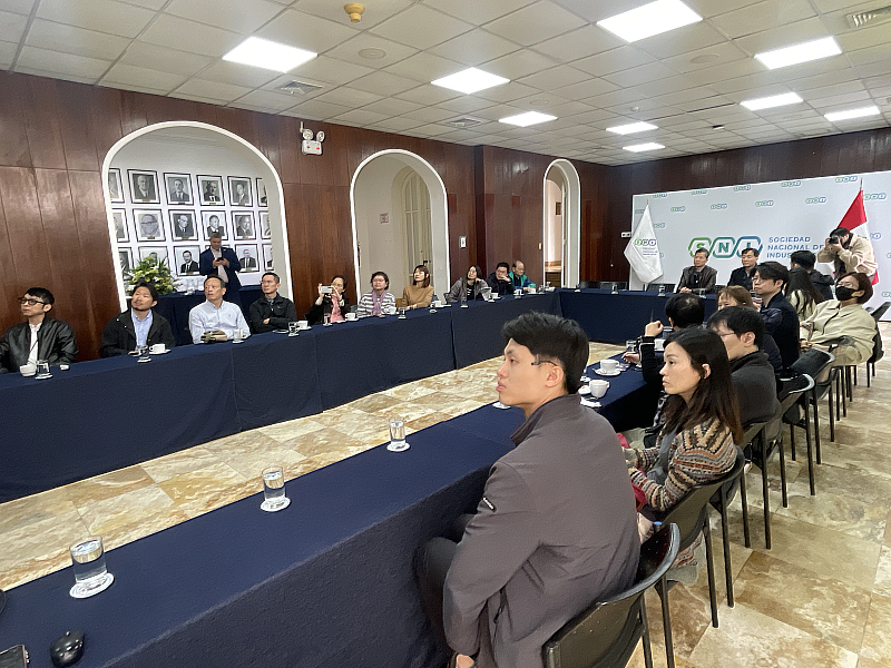 「2025拉丁美洲拓銷團」拜會秘魯工業總會聽取貿易投資簡報