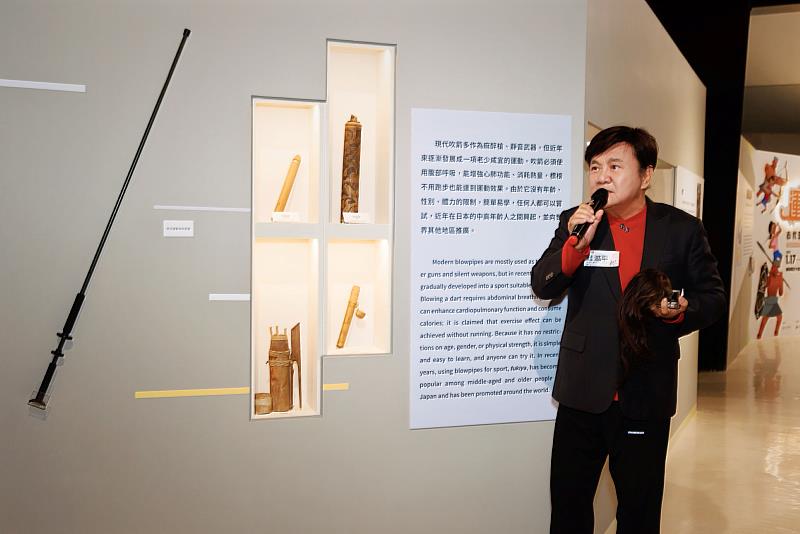 「運動競化論－古代生活與現代競技特展」匯集來自臺灣、東南亞、大洋洲等17個地區的珍貴文物。