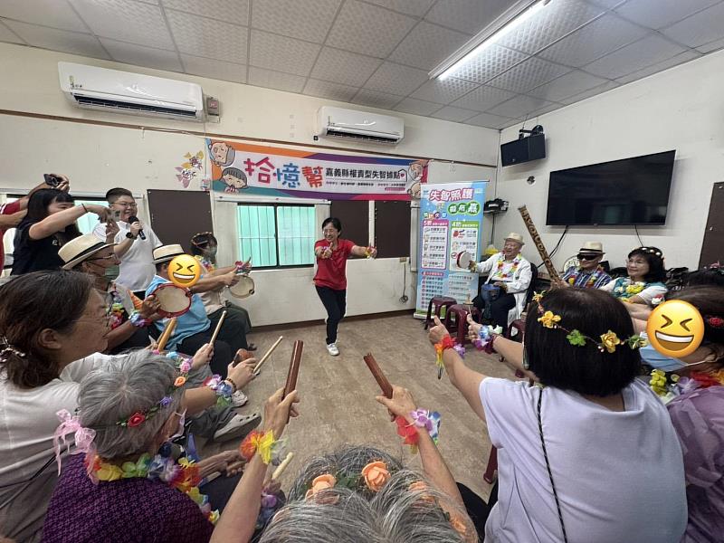 嘉義縣新港「拾憶幫」成立,全面照顧失智者
