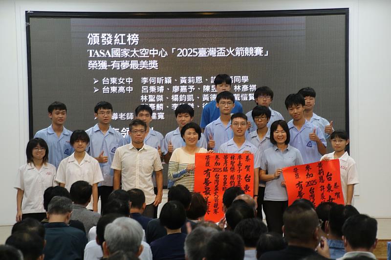 台東縣府今擴大主管會報 饒縣長期許同仁為台東未來發展及建設多費心 多向議會說明工作計畫目標