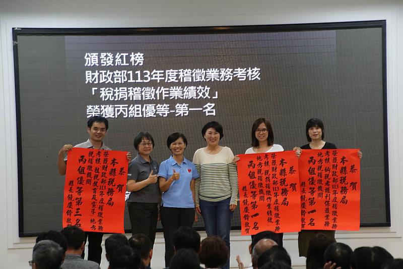 台東縣府今擴大主管會報 饒縣長期許同仁為台東未來發展及建設多費心 多向議會說明工作計畫目標